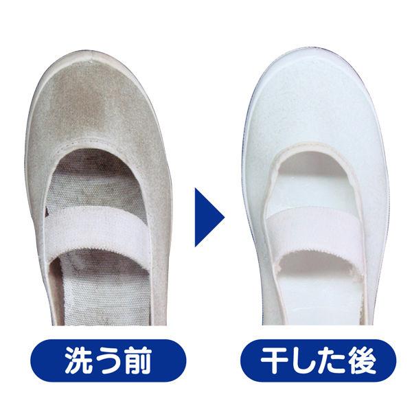 ST Ohisama 洗鞋清洁剂补充装 200mL