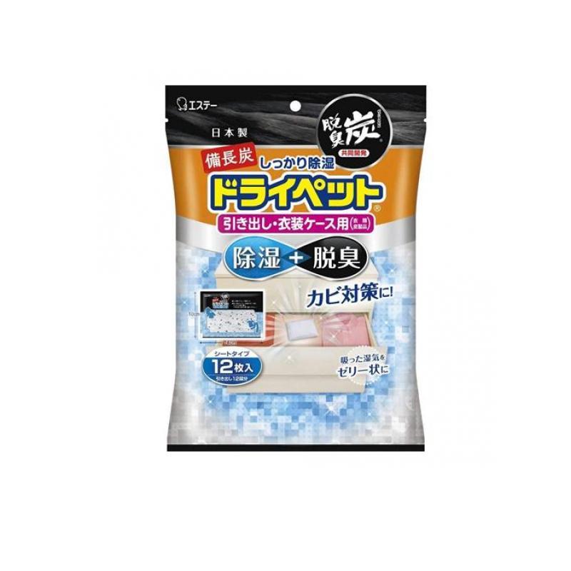 ST Binchotan dry pet 抽屉/衣物 除湿剂 25g x 12 张