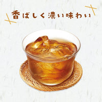 ITOEN Mugi Cha - Japanese Barley Tea