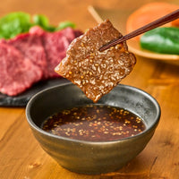 EBARA YAKINIKU NO TARE SPICY FLAVOR 300ML