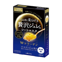 UTENA Premium Puresa Golden Jelly Mask Collagen 3sheets