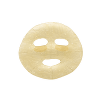 UTENA Premium Puresa Golden Jelly Mask Collagen 3sheets