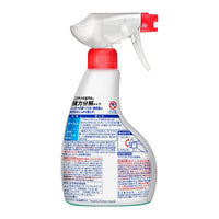 KAO MAGIC LIN KITCHEN DEGREASING SPRAY 400ML