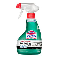 KAO MAGIC LIN KITCHEN DEGREASING SPRAY 400ML