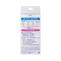 KAO Biore Nose Pore Clear Pack 10pc