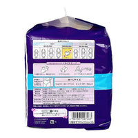 KAO Laurier block until morning safety shorts M-L size 5 pieces