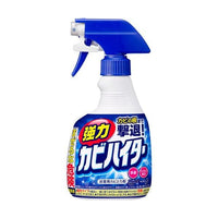 KAO Powerful Kabihiter Handy Spray 400ml