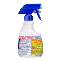KAO Powerful Kabihiter Handy Spray 400ml