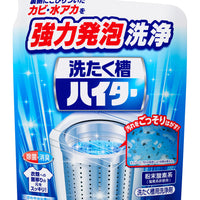 Kao Washer Inner Tank Sterilizing & Deodorizing 180g