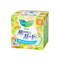 KAO LAURIE HADA-KIREI GUARD 20.5CM Twin Pack