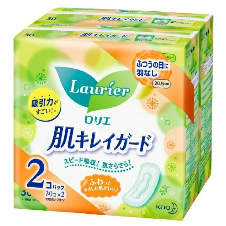 花王 美丽皮肤防护日用 无护翼  20.5CM 双装