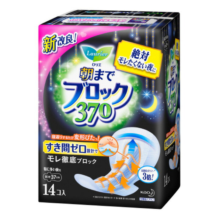 花王 乐而雅超级快速吸收贴合卫生巾 370mm