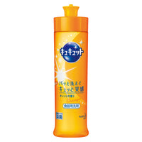 KAO DISHWASHING LIQUID ORANGE ANTI-BACTERIA 240ML