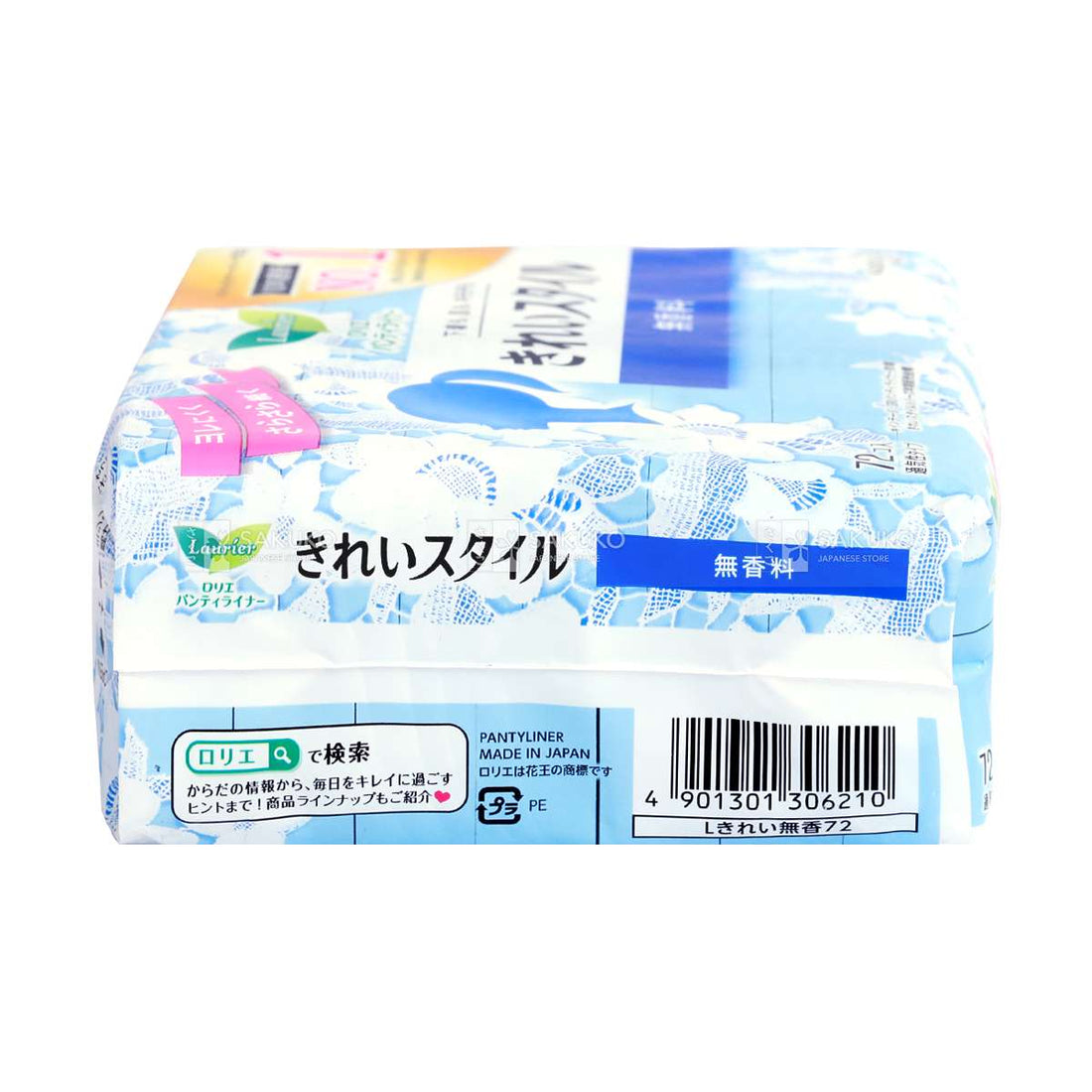 花王乐而雅 无香型护垫