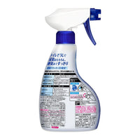 KAO Toilet Magiclean Deodorant/Cleaning Spray Deodorant Strong 400ml