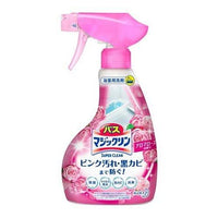 KAO Bath Detergent Super Clean Rose Scent 380ml