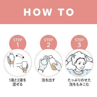 KAO Liese Prettia Bubble Hair Color Airy Brown LAW16