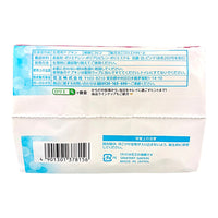 花王乐而雅 F系列日用无护翼卫生巾 225mm