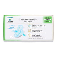花王乐而雅 超薄F系列日用卫生巾 225mm