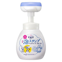 花王 碧柔 泡沫洗手液