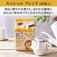滴滤咖啡特调 10P 90G