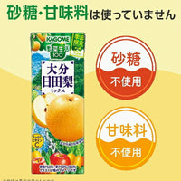 VEGETABLE LIFE 100 OOITA HITANASHI PEAR MIX 195ML