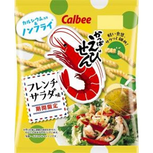 CALBEE KAPPA EBISEN SHRIMP CHIPS FRENCH SALTED 118G