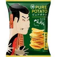 Koikeya Pure Potato Nori Shio chips (Seaweed Salt) 50g