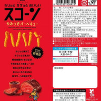 KOIKE-YA SCONE ADDICTIVE BARBEQUE 78G