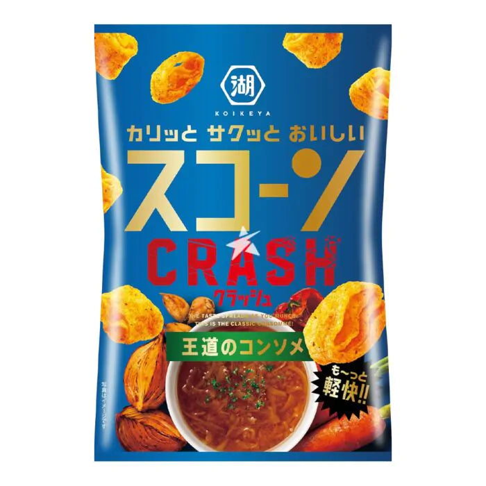 Koikeya Scorn Crispy Crash King of taste: Consomme 40g