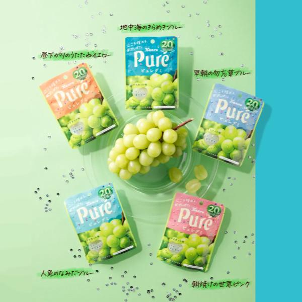 甘乐PURE 维他命C软糖 葡萄味 56g