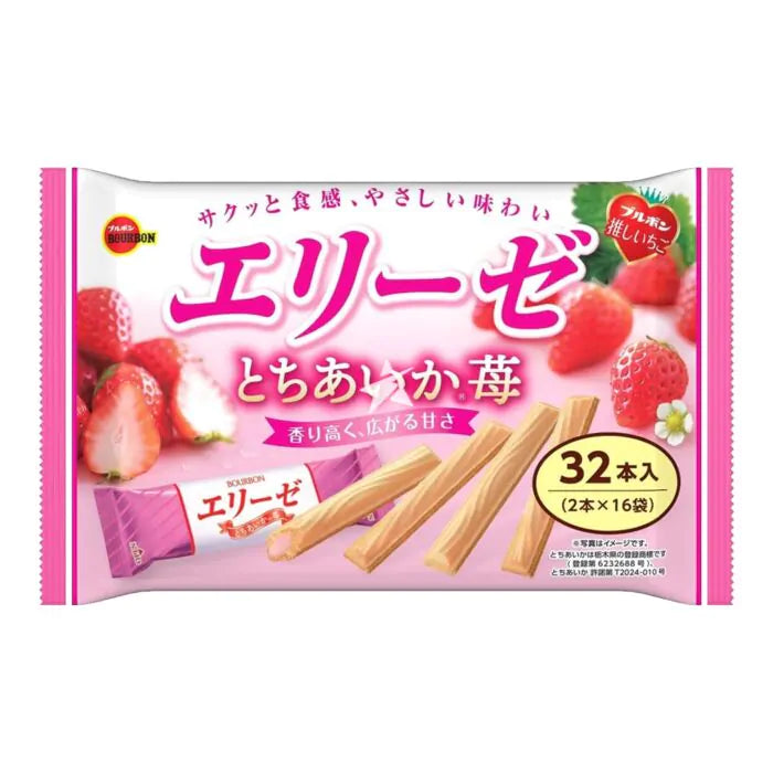 Bourbon Elise Chocolate Roll Tochiaika Strawberry Flavour 115.2g