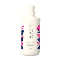 Kracie Ichikami Nameraka Smooth Care Shampoo Pump 480ml