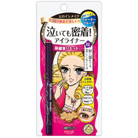 KISS ME Heroine Make 柔滑眼线液防水 #01 黑色
