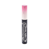伊势半Kiss Me Heroine 丰盈卷翘睫毛膏 黑色