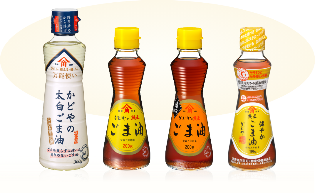 Kadoya sesame oil 150g HIFUMI