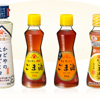 角屋 正品 黑芝麻油 200g