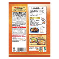 Kikkoman noodles Beef stock 100g