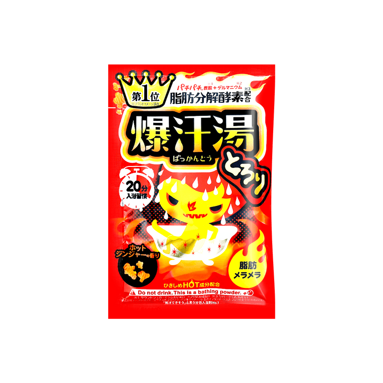 BISON 爆汗汤 脂肪分解入浴剂 姜香型 60g