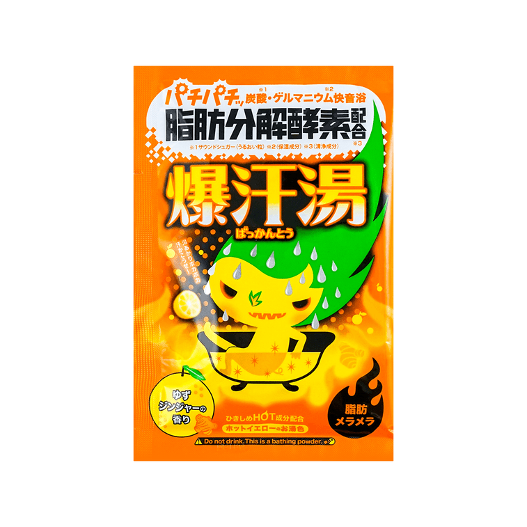 BISON 爆汗汤 脂肪分解酵素热感美肌入浴剂浴盐60g 柚子生姜香