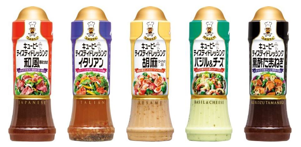 丘比 美味芝麻花生酱 210ml