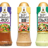 Kewpie Tasty Dressing Sesame Peanuts 210ml