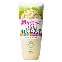 KEWPIE EGG CARE NO EGG Mayonnaise 305G