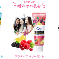 SUNSTAR Ora2 Aroma Flavor Collection Paste Dreamy Lavender Mint