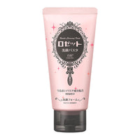 Rosette cleansing pasta white mud 120g