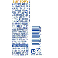 SUNTORY BOSS Milk Tea 600ml