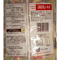 Sanritsu Otokuyo Genji Pie
