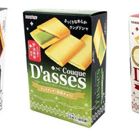 Sanritsu Dasses White Chocolate Cookie