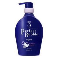 Senka Perfect Bubble For Body 500mL