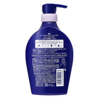 Senka Perfect Bubble For Body 500mL
